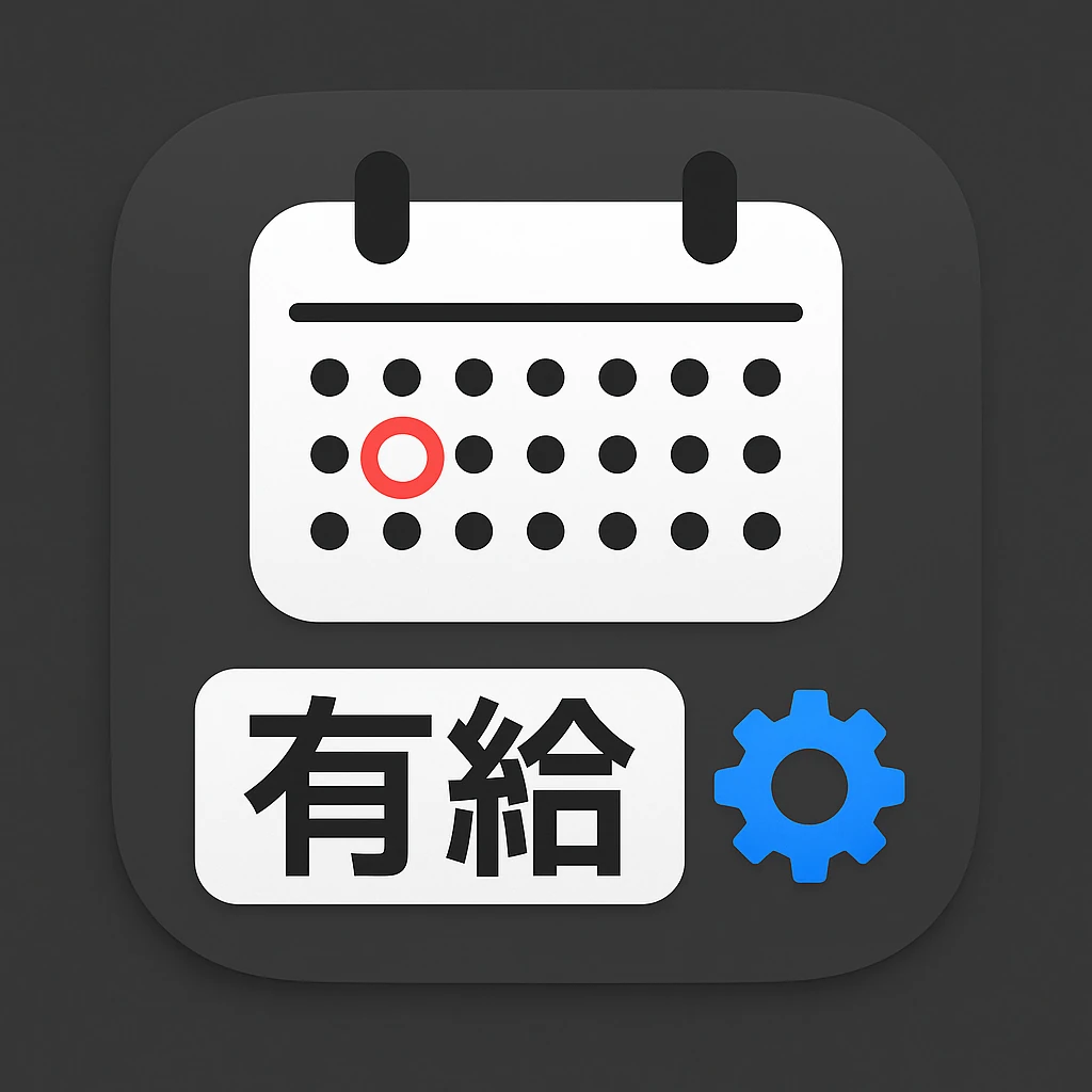 App Icon