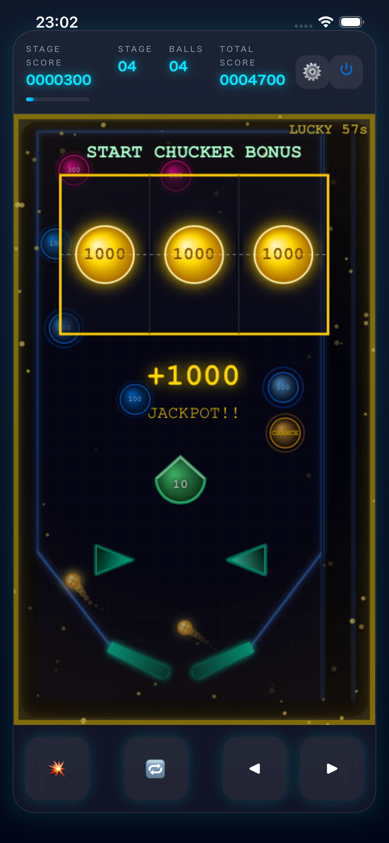 Screen 1
