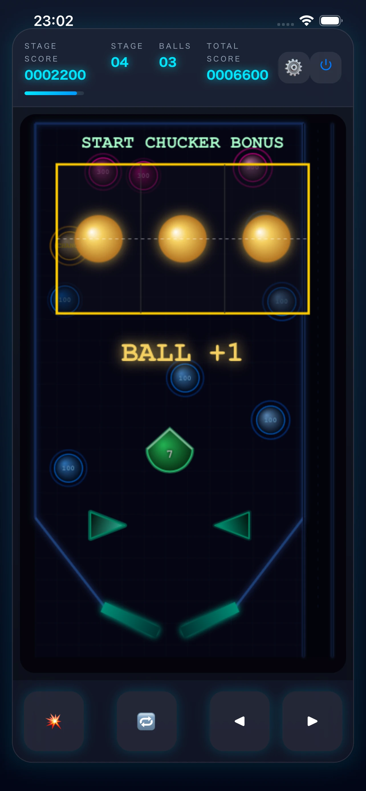 Screen 4