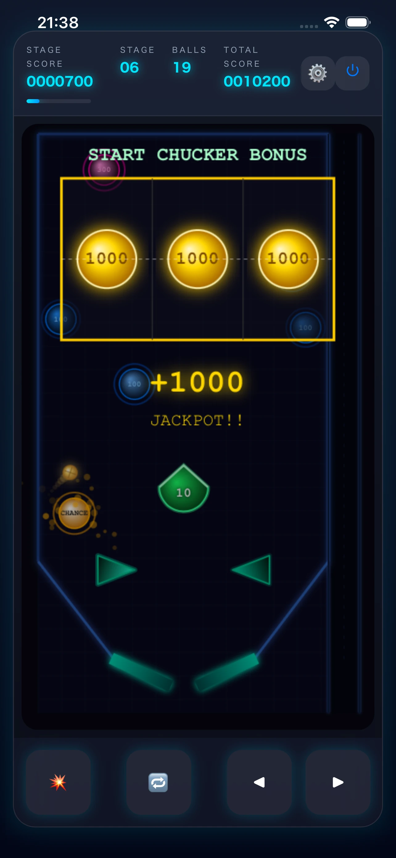 Screen 5