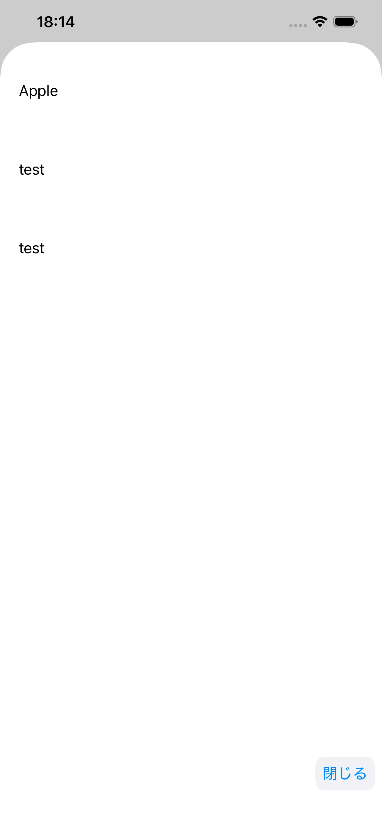Screen 2